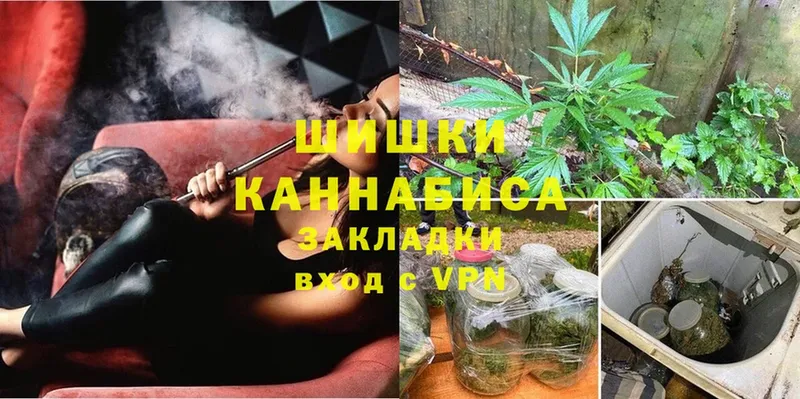 Каннабис OG Kush  кракен онион  Курск 